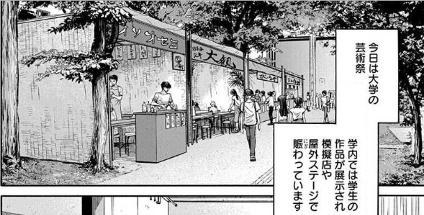 f:id:Maroyan:20190202015212p:plain f:id:Maroyan:20190202015212p:plain