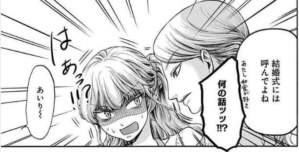 f:id:Maroyan:20190202115920p:plain f:id:Maroyan:20190202115920p:plain