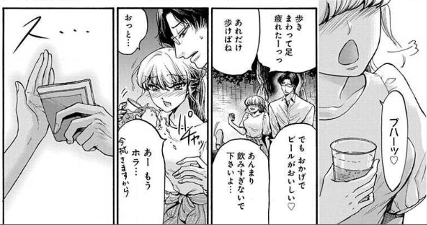 f:id:Maroyan:20190202130818p:plain f:id:Maroyan:20190202130818p:plain