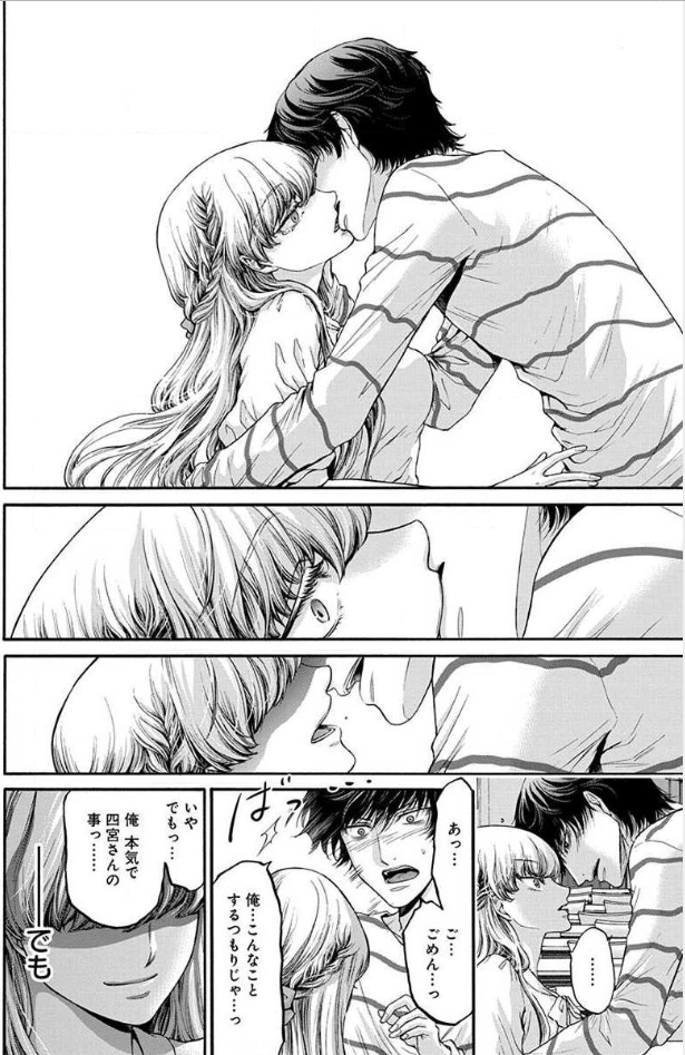 f:id:Maroyan:20190207175412p:plain f:id:Maroyan:20190207175412p:plain