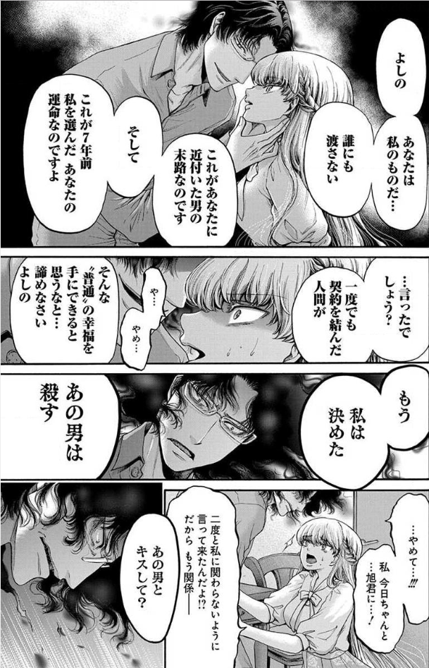 f:id:Maroyan:20190207190545p:plain f:id:Maroyan:20190207190545p:plain