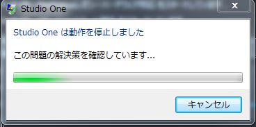 f:id:Marronfieldsproduction:20170619112048j:plain f:id:Marronfieldsproduction:20170619112048j:plain