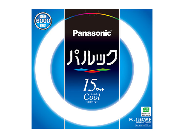 f:id:Marronfieldsproduction:20190805092819j:plain f:id:Marronfieldsproduction:20190805092819j:plain