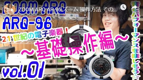 f:id:Marronfieldsproduction:20190828051501j:plain f:id:Marronfieldsproduction:20190828051501j:plain