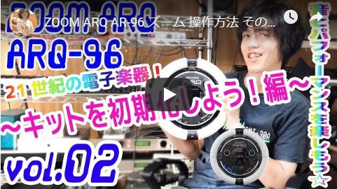 f:id:Marronfieldsproduction:20190830083508j:plain