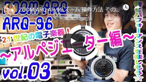 f:id:Marronfieldsproduction:20190830084133j:plain f:id:Marronfieldsproduction:20190830084133j:plain