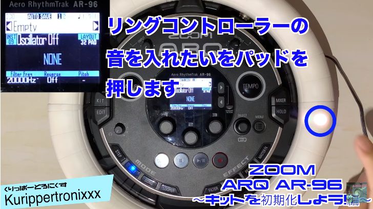 f:id:Marronfieldsproduction:20190902032206j:plain