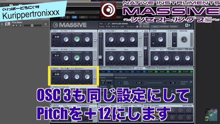f:id:Marronfieldsproduction:20191009034133j:plain f:id:Marronfieldsproduction:20191009034133j:plain