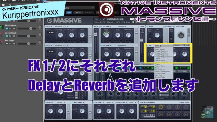 f:id:Marronfieldsproduction:20191010044024j:plain