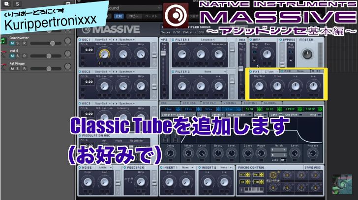 f:id:Marronfieldsproduction:20191011041248j:plain