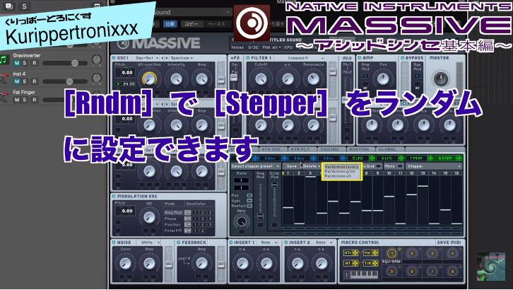 f:id:Marronfieldsproduction:20191011043342j:plain