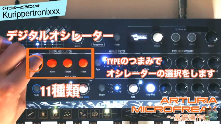 f:id:Marronfieldsproduction:20191015060039j:plain f:id:Marronfieldsproduction:20191015060039j:plain