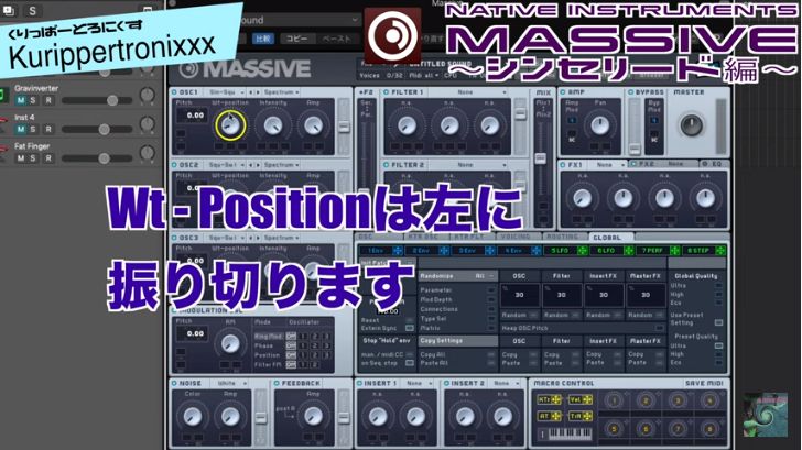 f:id:Marronfieldsproduction:20191016043915j:plain