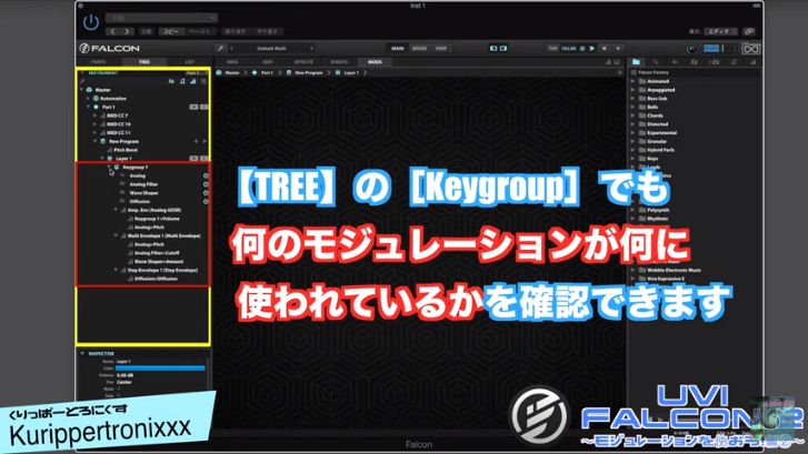f:id:Marronfieldsproduction:20191105052434j:plain