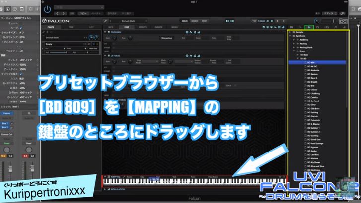 f:id:Marronfieldsproduction:20191107042905j:plain f:id:Marronfieldsproduction:20191107042905j:plain