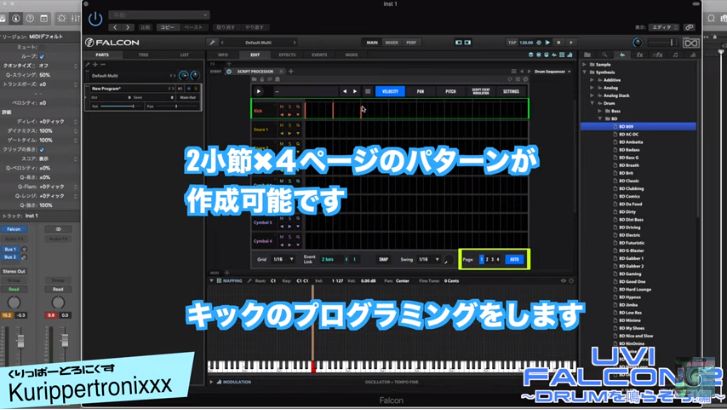 f:id:Marronfieldsproduction:20191107055046j:plain f:id:Marronfieldsproduction:20191107055046j:plain