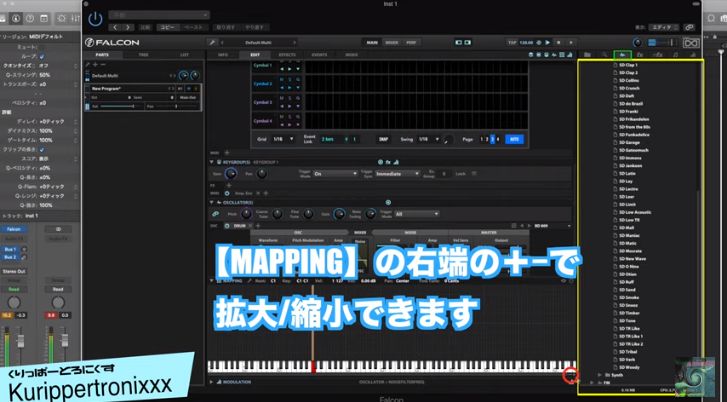 f:id:Marronfieldsproduction:20191108040238j:plain f:id:Marronfieldsproduction:20191108040238j:plain