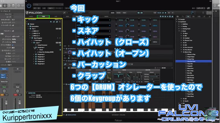 f:id:Marronfieldsproduction:20191108042956j:plain f:id:Marronfieldsproduction:20191108042956j:plain