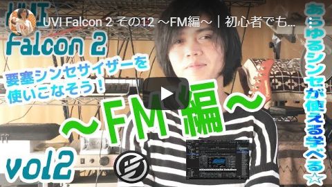 f:id:Marronfieldsproduction:20191114065304j:plain