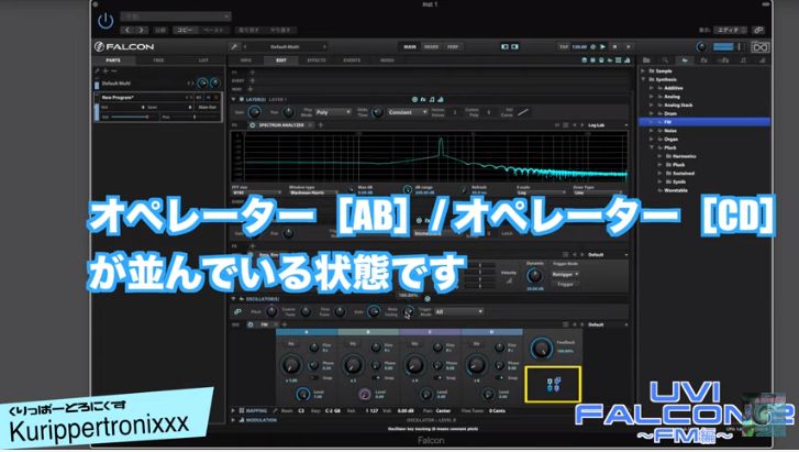 f:id:Marronfieldsproduction:20191114082429j:plain