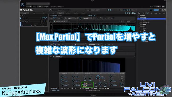f:id:Marronfieldsproduction:20191115045123j:plain f:id:Marronfieldsproduction:20191115045123j:plain