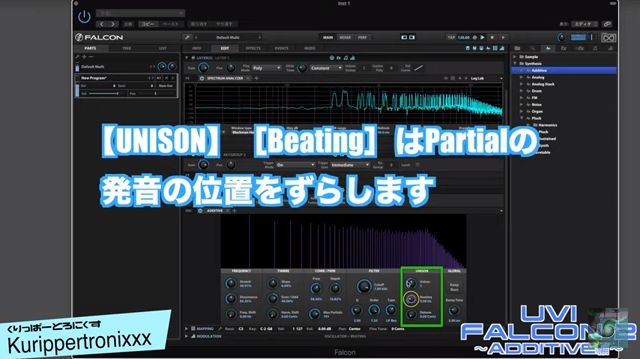 f:id:Marronfieldsproduction:20191121032954j:plain f:id:Marronfieldsproduction:20191121032954j:plain