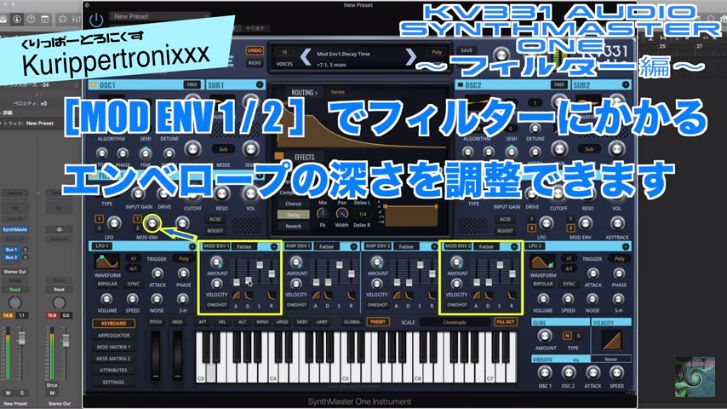 f:id:Marronfieldsproduction:20191205032339j:plain