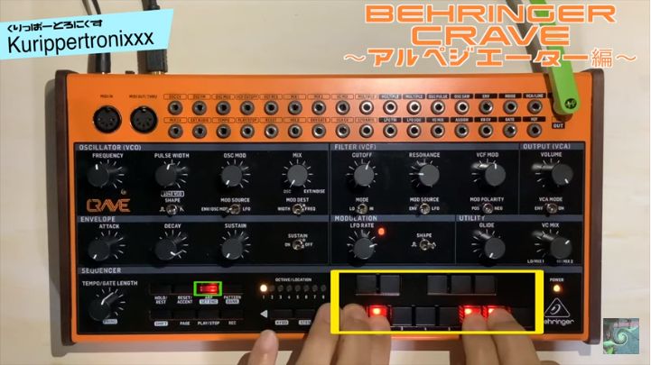 Behringer Crave アナログ セミモジュラー シンセサイザー Amazon.co.jp: ベリンガー アナログセミモジュラー