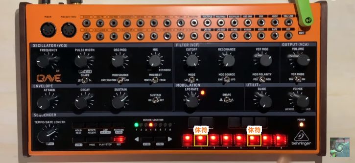 Behringer CRAVE べリンガー クレイブ 操作方法 | その5