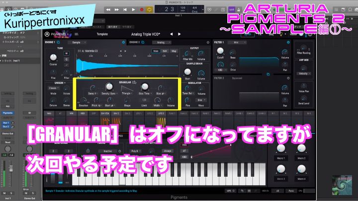 f:id:Marronfieldsproduction:20200402052849j:plain f:id:Marronfieldsproduction:20200402052849j:plain