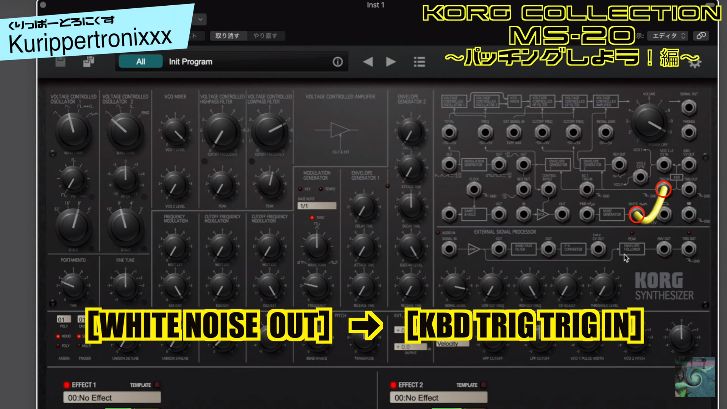 コルグMS-20 マニュアルとセッティングチャート KORG MS-20 モノフォニック シンセサイザー 取扱説明書
