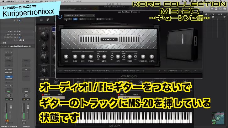 f:id:Marronfieldsproduction:20200508042110j:plain f:id:Marronfieldsproduction:20200508042110j:plain