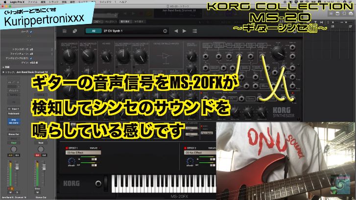f:id:Marronfieldsproduction:20200508042410j:plain f:id:Marronfieldsproduction:20200508042410j:plain
