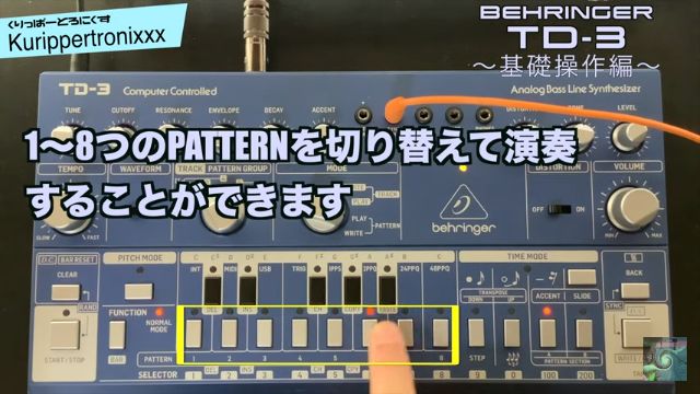 BEHRINGER TD-3 ベリンガー その1 ～基礎操作編〜｜初心者でも