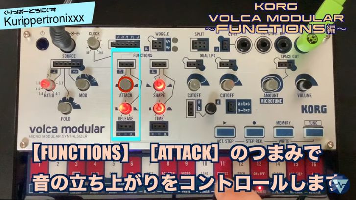 f:id:Marronfieldsproduction:20200622033026j:plain