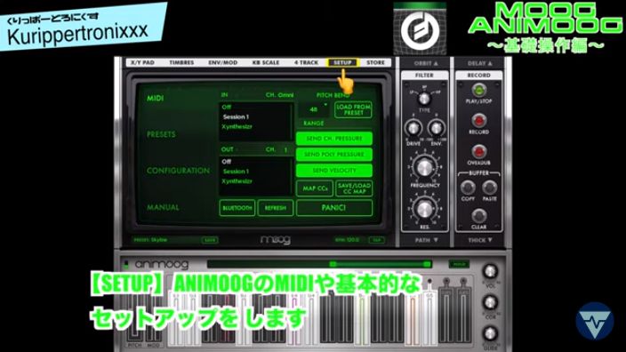 f:id:Marronfieldsproduction:20200722041608j:plain