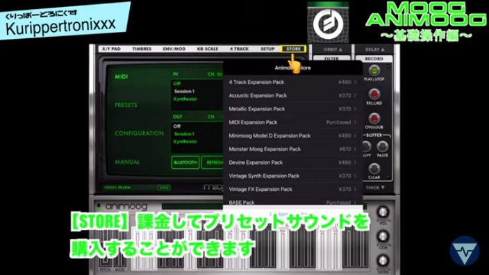 f:id:Marronfieldsproduction:20200722041810j:plain