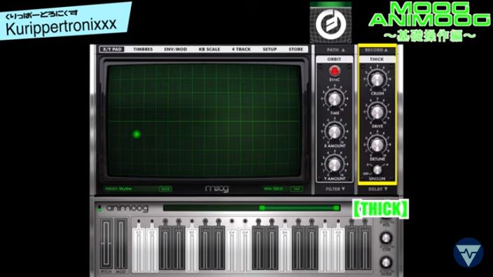 f:id:Marronfieldsproduction:20200727031054j:plain