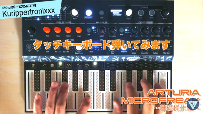 f:id:Marronfieldsproduction:20200804042009j:plain f:id:Marronfieldsproduction:20200804042009j:plain