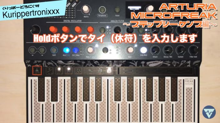 希少】ALESIS MICRON アナログモデリングシンセサイザー 廃盤品 新品の