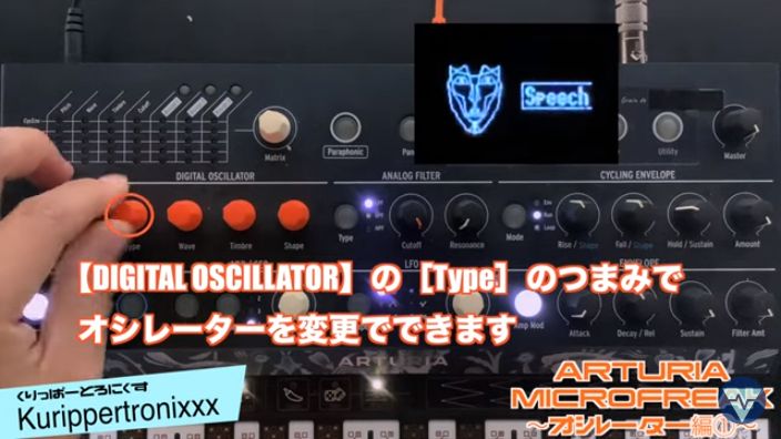 f:id:Marronfieldsproduction:20200807060717j:plain