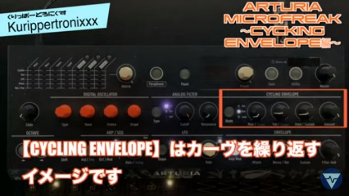 f:id:Marronfieldsproduction:20200817040127j:plain
