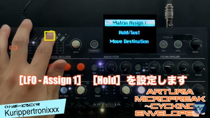 f:id:Marronfieldsproduction:20200817043156j:plain