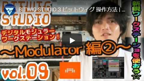 f:id:Marronfieldsproduction:20200826034637j:plain f:id:Marronfieldsproduction:20200826034637j:plain