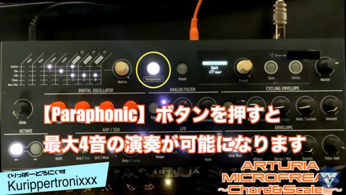 f:id:Marronfieldsproduction:20200901030152j:plain f:id:Marronfieldsproduction:20200901030152j:plain