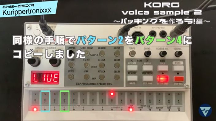 KORG volca sample サンプラー Amazon | KORG デジタル サンプラー volca sample