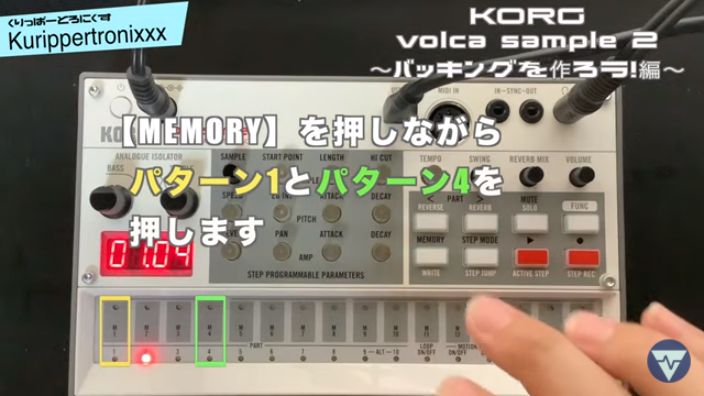 KORG volca sample 2 サンプラー KORG VOLCA-SAMPLE 2 サンプラー シーケンサー コルグ | 島村楽器
