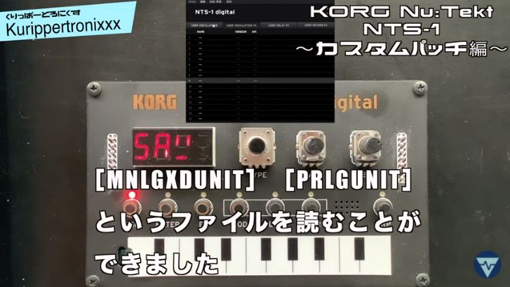 f:id:Marronfieldsproduction:20201127053912j:plain