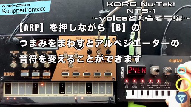 f:id:Marronfieldsproduction:20201221041952j:plain