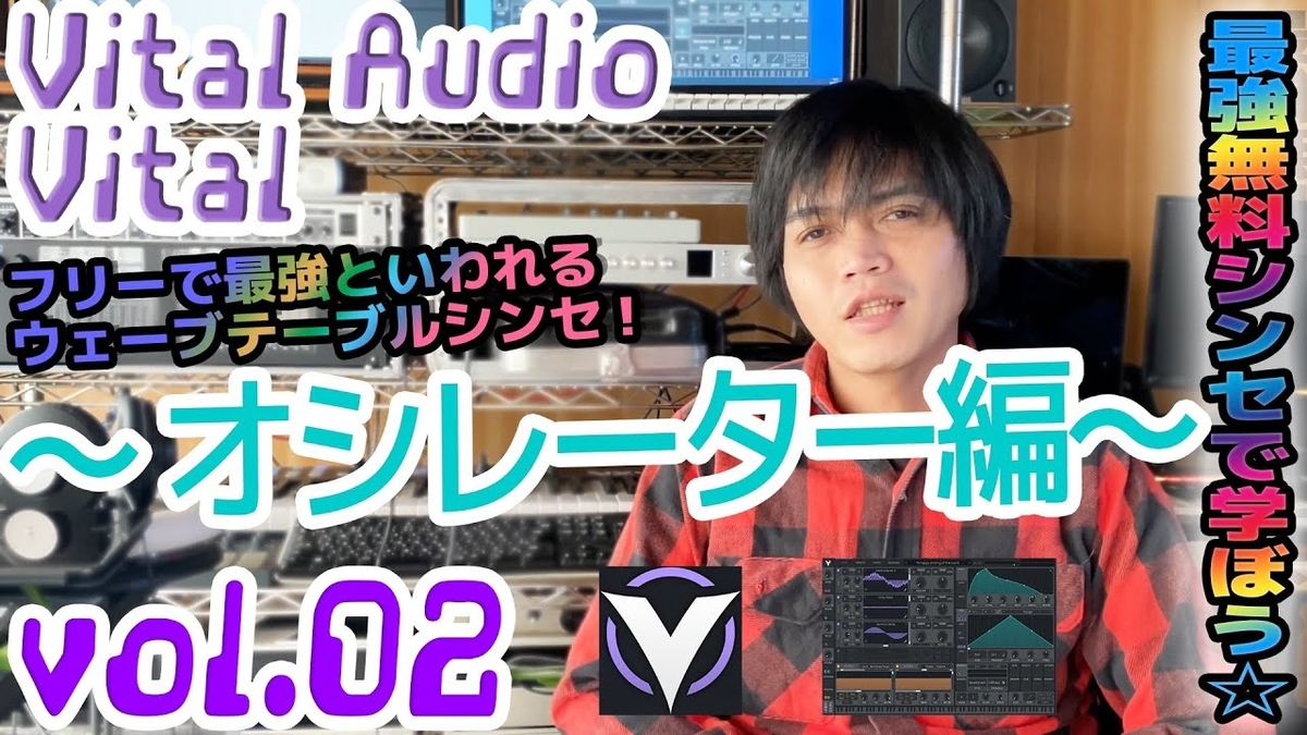 f:id:Marronfieldsproduction:20210126071611j:plain